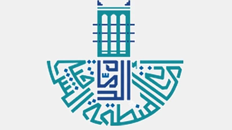 أمانة الشرقية توفر 83 فرصة تدريبية ضمن برنامج "تمهير 2"