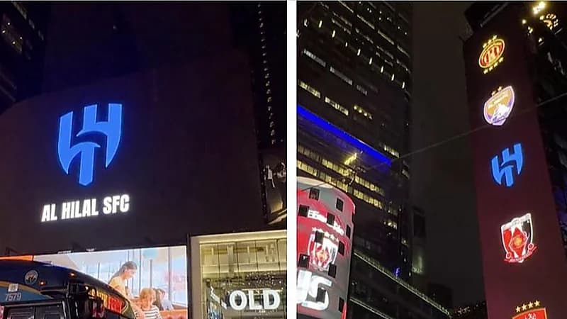 الذايدي تعليقاً على ظهور شعار الهلال بالتايمز سكوير في نيويورك: الشعارات مقامات !