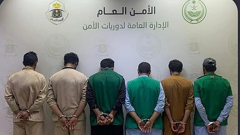 ضبط 6 مقيمين إثر مشاجرة لخلاف بينهم بالعاصمة المقدسة .. فيديو