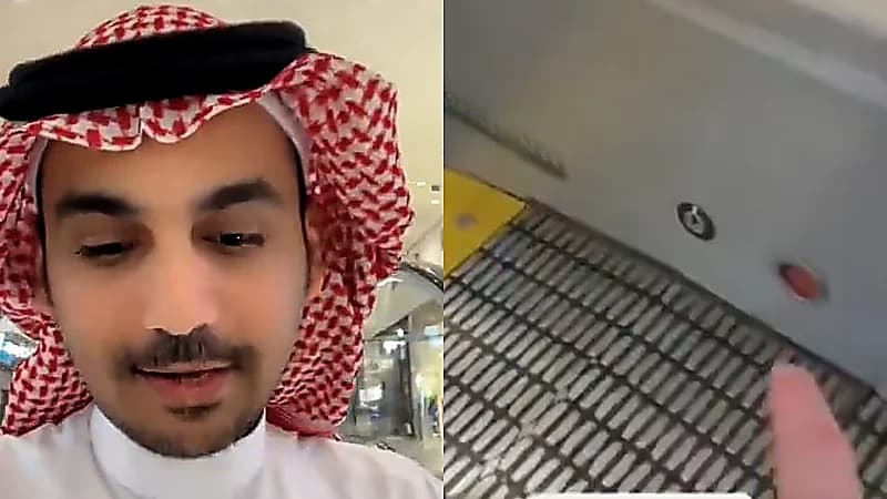 عبدالعزيز العتيبي يلفت الأنظار لزر في السلم الكهربائي قد يُنقذ حياتك! .. فيديو