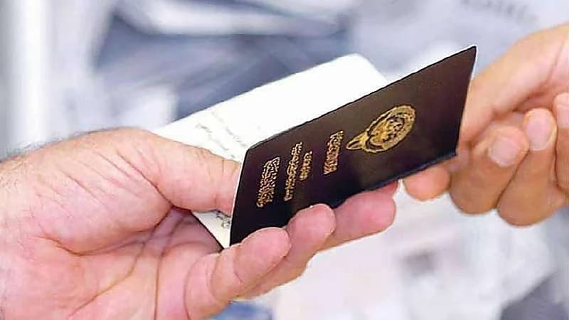 الكويت تسحب الجنسية من 83 شخصًا بينهم لواء بارز