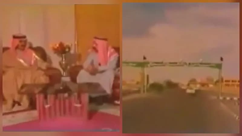 زيارة الملك خالد لمنطقة حائل قبل 46 عامًا.. فيديو