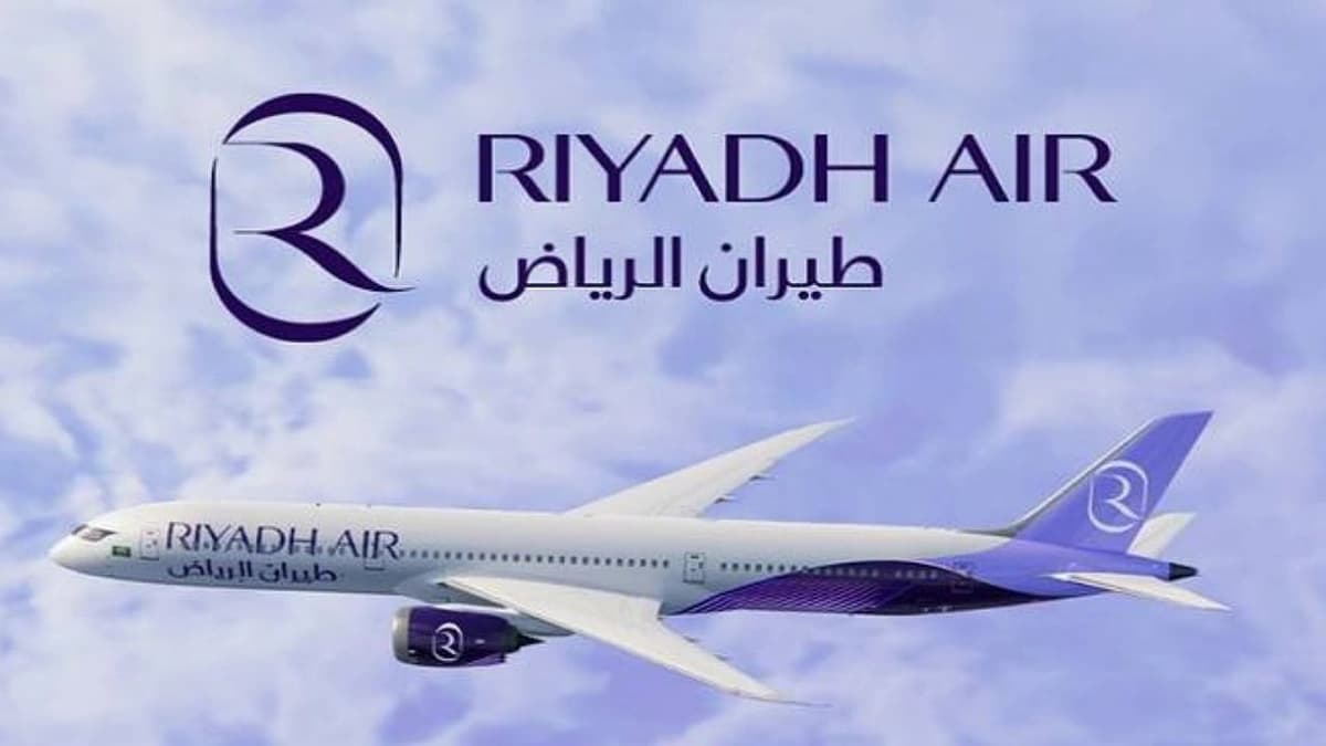 طيران الرياض توفر وظائف إدارية شاغرة للجنسين