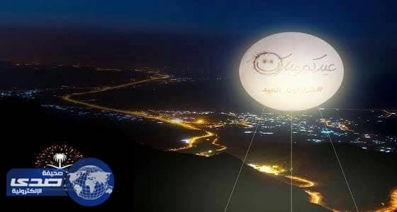 ⁠⁠⁠⁠⁠الترفيه تعايد المواطنين بطريقة مبتكرة