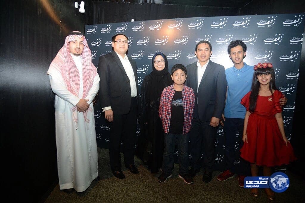 القنصل الفلبيني : "زفيف " حببني في المملكة أكثر