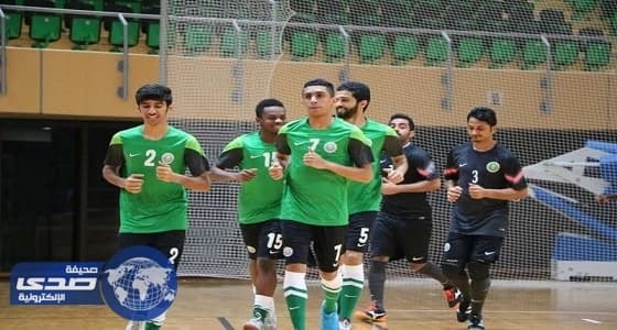 غدًا.. المنتخب السعودي لكرة قدم الصالات يواجه منتخب مصر