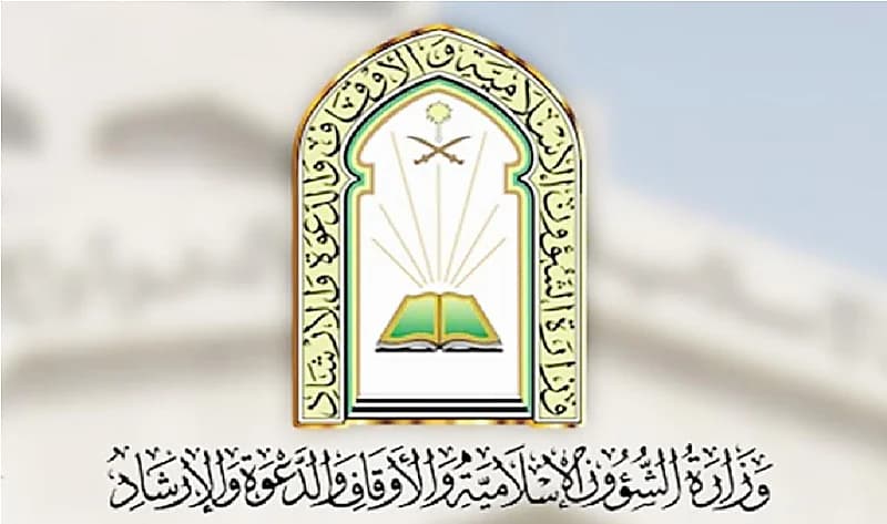 تنفيذ 410 مناشط دعوية خلال شهر رمضان المبارك بالمدينة المنورة