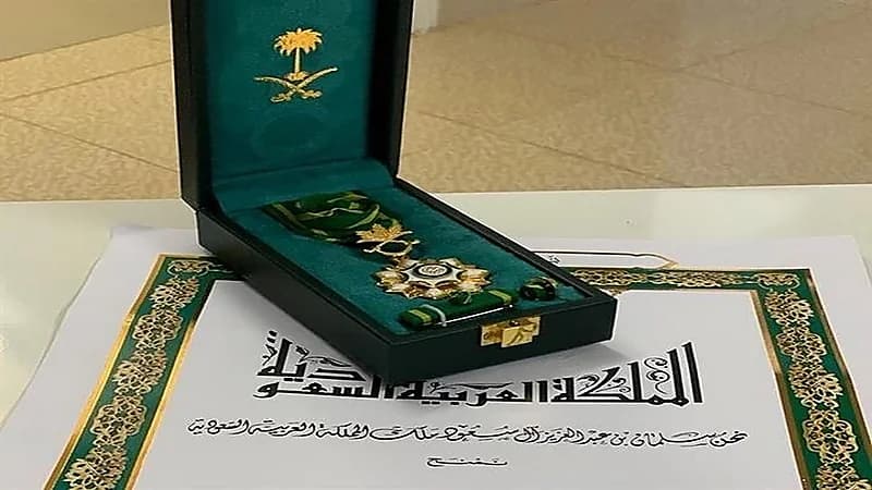 منح 200 مواطن وسام  الملك عبدالعزيز