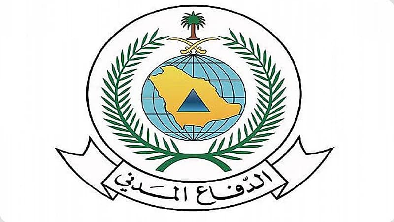 مدني عسير: انقاذ 7 أشخاص احتجزهم السيل