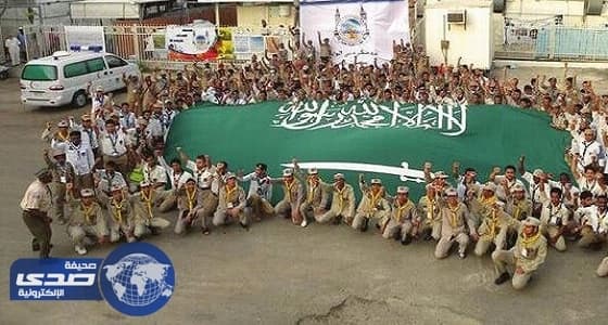 اختتام مشاركة كشافة المملكة في التجمع المتوسطي بالمغرب