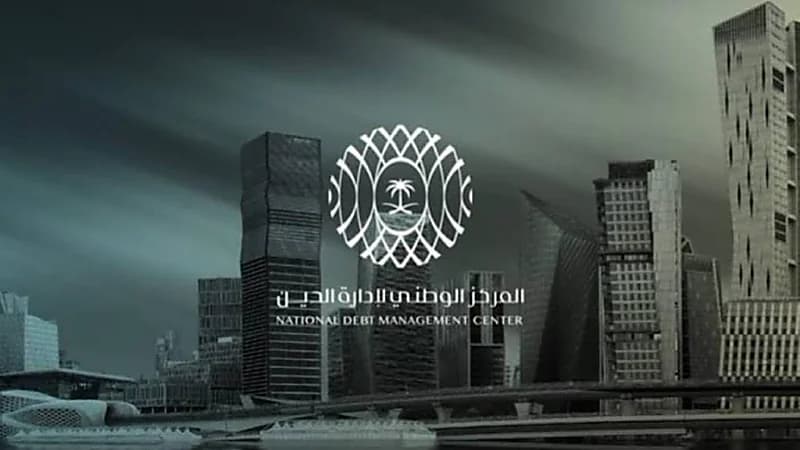 اكمال ترتيب خامس عملية شراء مبكر محلية تقوم بها المملكة بـ 63.1 مليار ريال