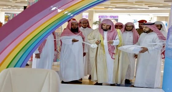 هيئة المدينة تستعين بـ " شموخ " لمكافحة الابتزاز