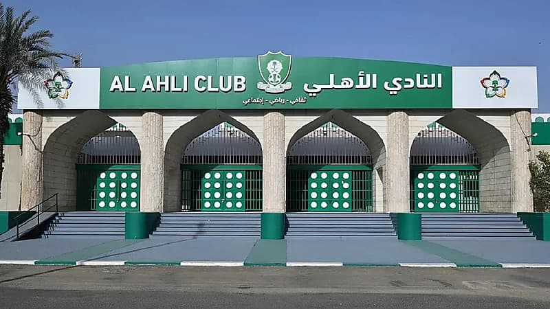 إعلان قائمة المرشحين بانتخابات الأهلي