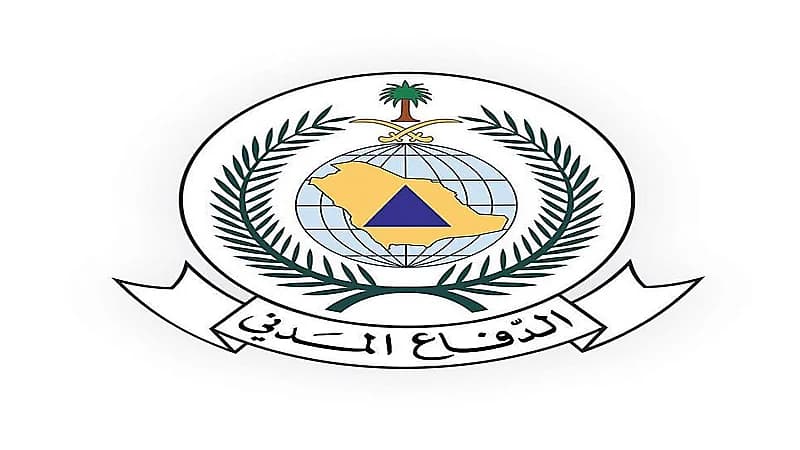 "الدفاع المدني" يبدأ إجراء اختبارات تجريبية على المنصة الوطنية للإنذار المبكر