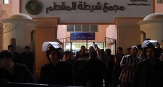 إحباط محاولة اقتحام مصريون لقسم شرطة