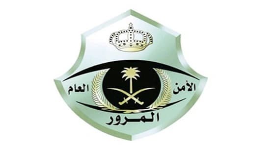 مرور " عسير " : قرار بتوحيد حركة سير المركبات بـ " المنسك "