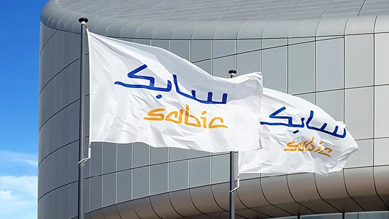 سابك تخسر 2.88 مليار ريال خلال الربع الثالث