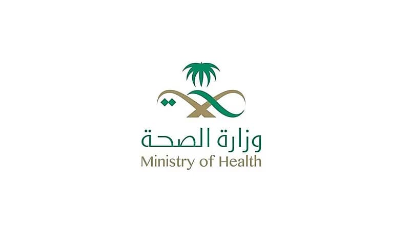 وزارة الصحة تحذر من التداوي بلسعات النحل