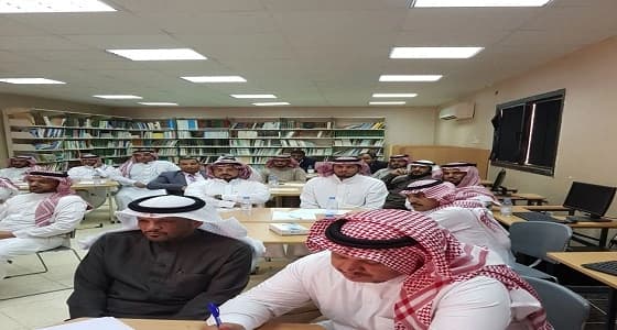 بالصور.. تعليم الطائف تطلق دورة إعداد منسق الموهوبين