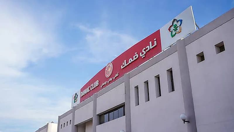 خلل تقني يدرج ضمك مؤقتًا في قائمة حظر التسجيل