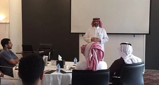 انطلاق دورة السياسات وإجراءات العمل في الرعاية الصحية المنزلية