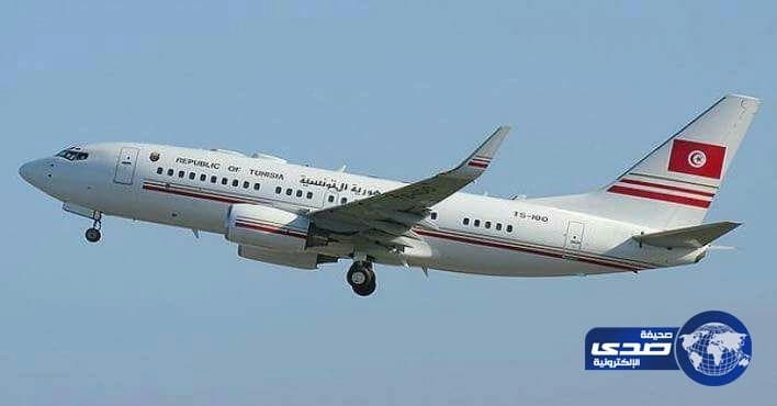 اعادة تفتيش طائرة تونسية تحسبًا من عمل إرهابي