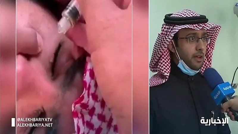 بالفيديو.. تحذيرات من استخدام ماء «الكمأة أو الفقع» لعلاج أمراض العين