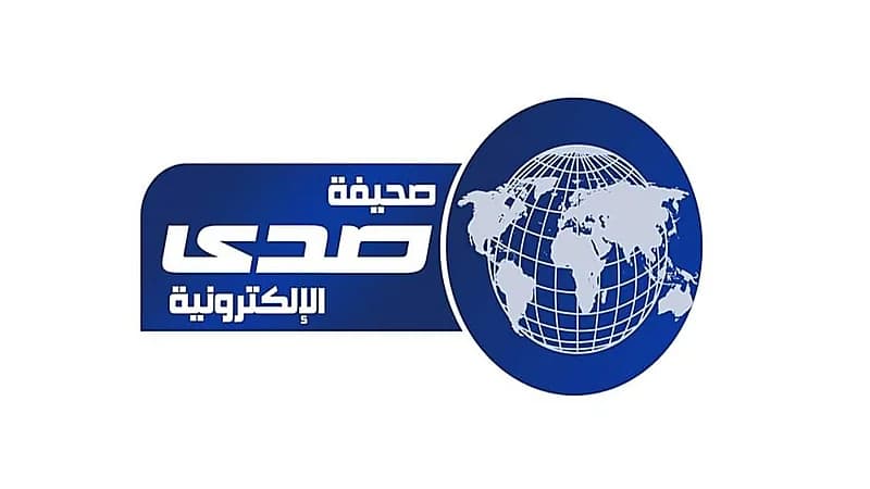 تنوية واعتذار من صدى فيما جاء في خبر إفلاس شركة يلو الأمريكية للشحن