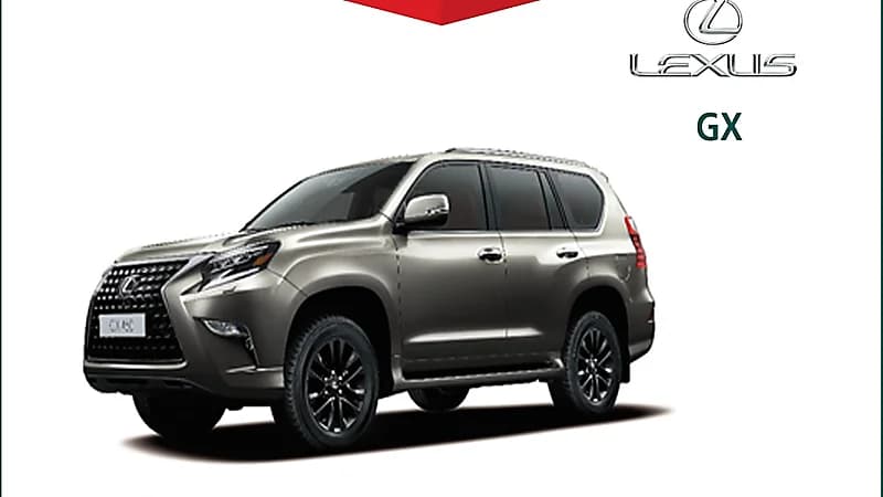 بالصور.. «التجارة» تعلن عن توسيع حملة استدعاء⁩ مركبات لكزس