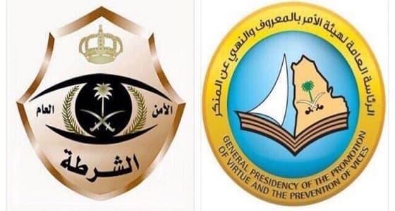 الإطاحة بـ " مبتز " بعد تهديده مواطنة في " بلجرشي "