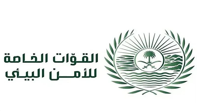 ضبط مخالفًا لتلويثه البيئة والإضرار بالتربة بالشرقية