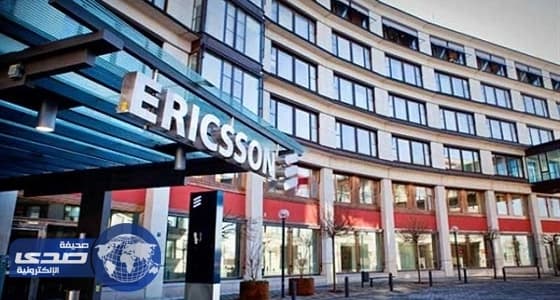 إريكسون تقاضي " ويكو " لانتهاكها براءات الاختراع