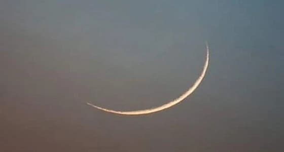 هلال عيد الفطر المبارك يزين سماء المملكة .. الليلة