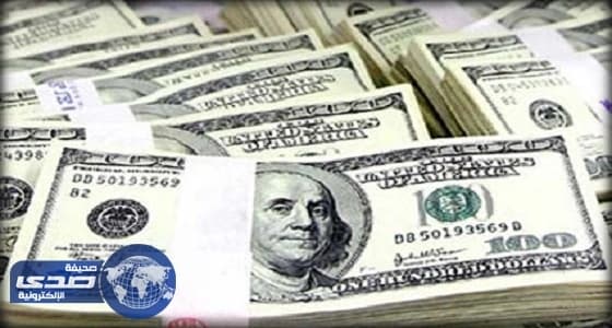 مؤشر الدولار يستقر مع ترقب الاحتياطي الفيدرالي