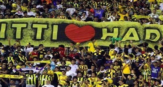 الجماهير الاتحادية في انتظار الراعي الرسمي الجديد