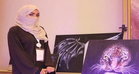 ميعاد: فتاة مكة تصرخ بالريشة والألوان