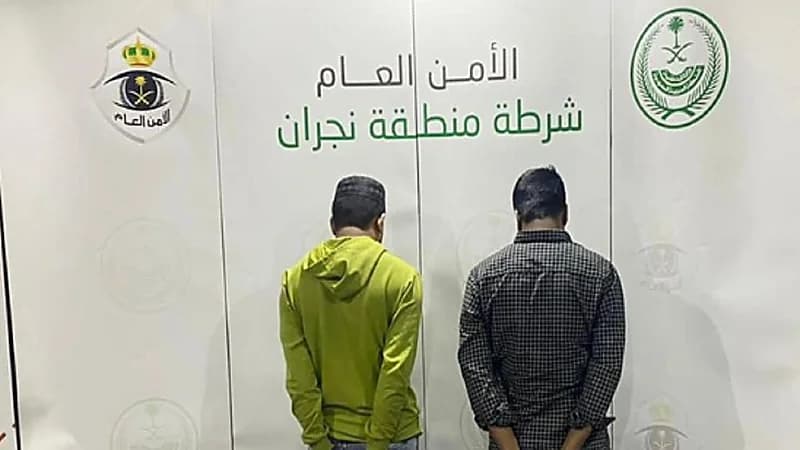 ضبط مقيمين بحوزتهما مبالغ مالية مجهولة المصدر