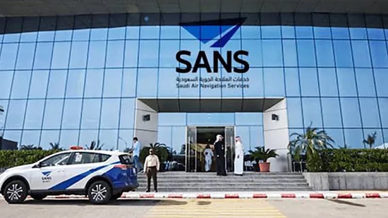 وظائف شاغرة لدى خدمات الملاحة الجوية