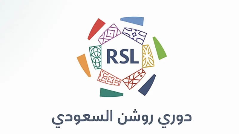 قائمة حكام مباريات اليوم من دوري روشن السعودي