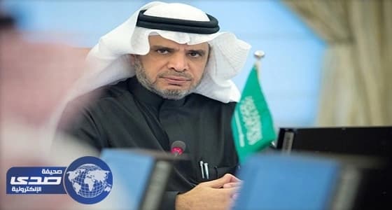 8 تعهدات تشترطها التعليم لإقامة الحفلات المدرسية