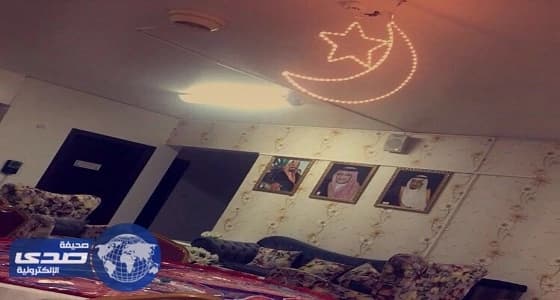 شؤون المرأة بالرياض تنظم برنامجاً رمضانياً للمسنات