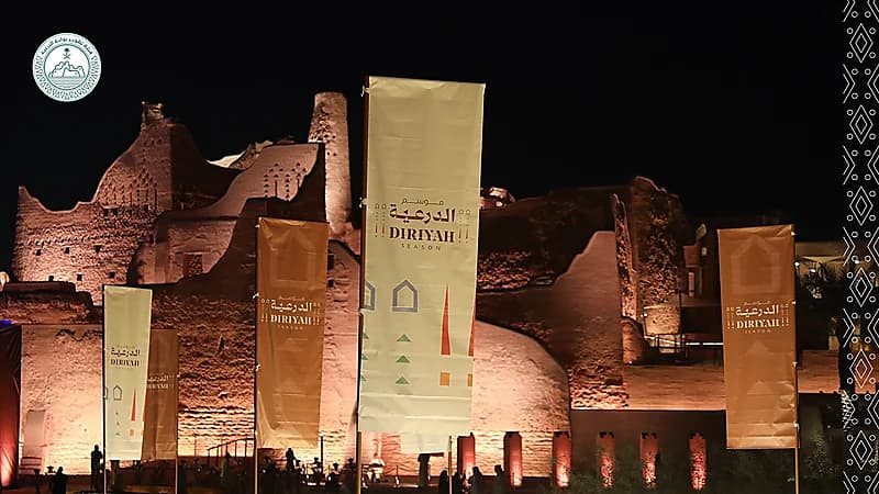 بالصور.. موسم الدرعية ينطلق ببطولات رياضية وفعاليات ترفيهية