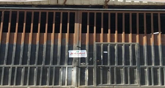 بالصور.. إغلاق 30 ورشة مخالفة في صناعية النسيم  بالرياض