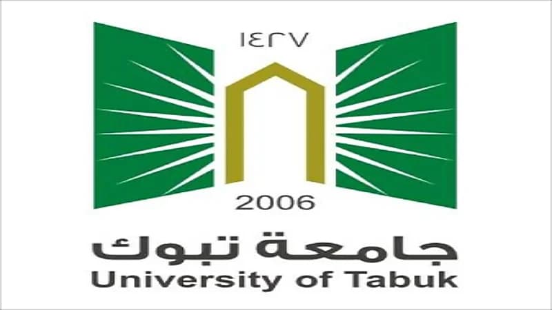 جامعة تبوك تعلن برنامج رواد ضيافة البحر الأحمر المنتهي بالتوظيف