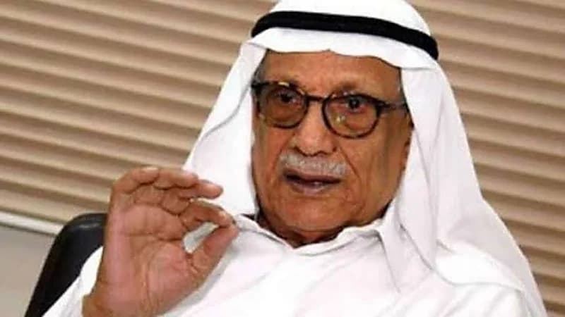 تشييع جنازة صالح العجيري