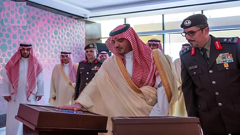 وزير الداخلية يدشن مقر القوة الخاصة للأمن البيئي في المدينة المنورة