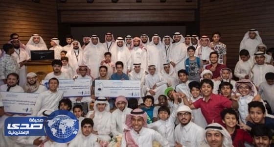 اختتام برنامج شباب طيبة الصيفي