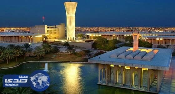 جامعات المملكة تتصدر تصنيف الجامعات العربية