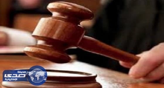 تبرئة متهمي الإخلال بالآداب العامة والقيم الدينية في جدة