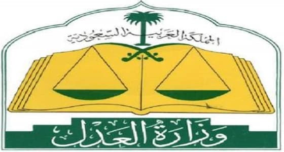  رسائل إلكترونية تتسبب في جلد مواطن 80 جلدة والسجن شهرين